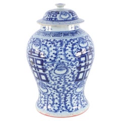 Vintage Chinese White and Blue Vine Motif Lidded Porcelain Ginger Jars