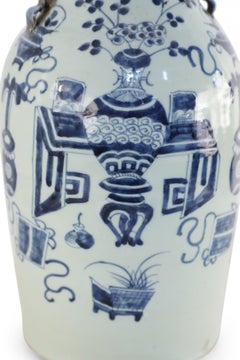 Chinese White and Navy Blue Patterned Handled Porcelain Urn
