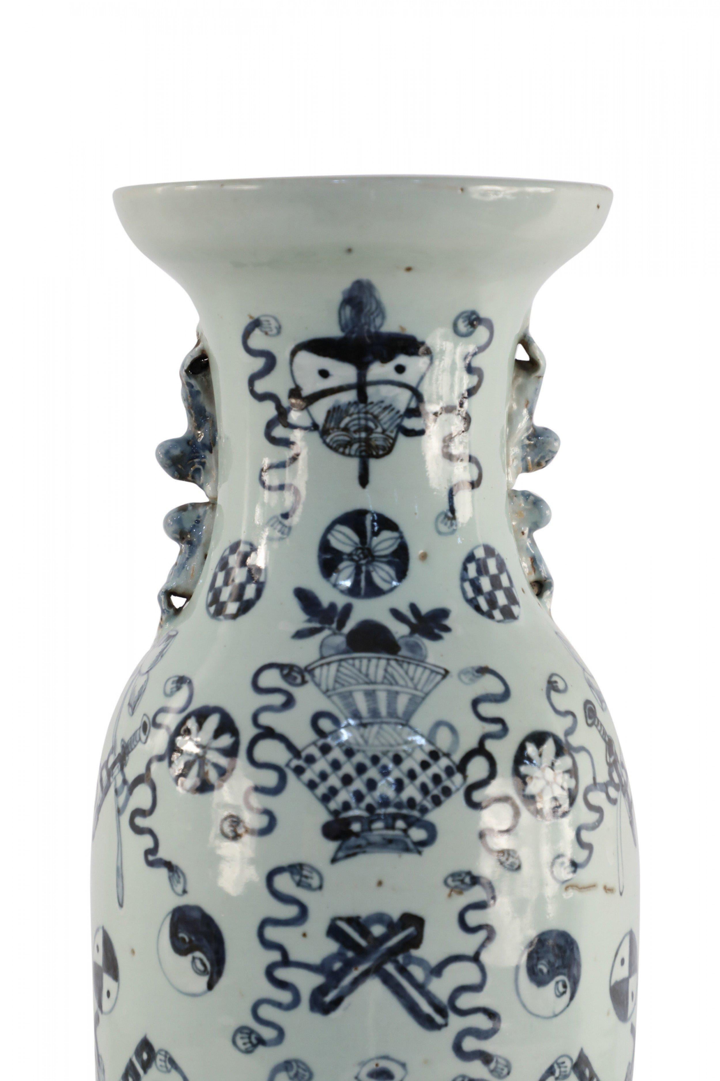 Chinese White and Navy Blue Symbol Patterned Porcelain Urn For Sale 4