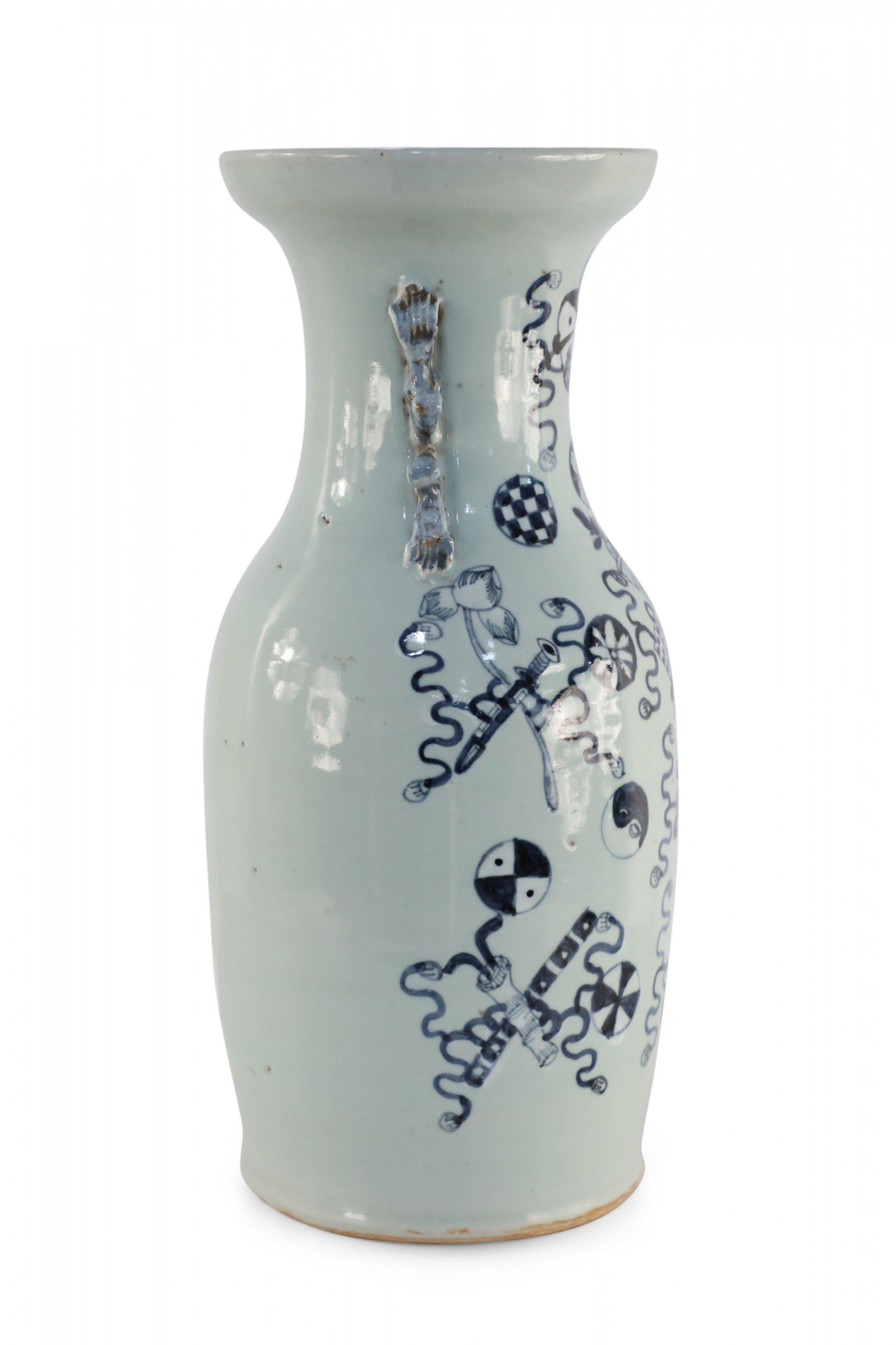 navy blue vase