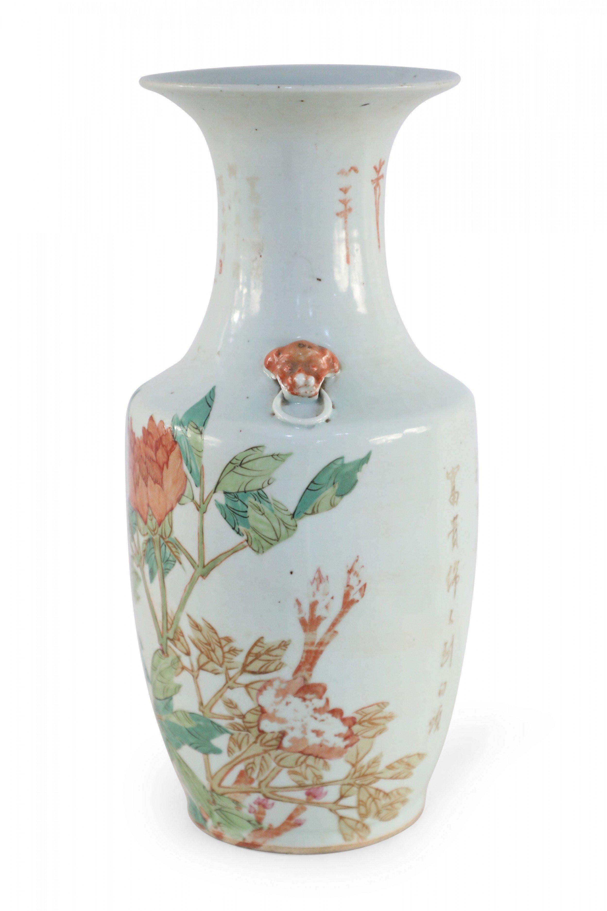Chinese Export Chinese White and Orange Botantical Motif Porcelain Urn For Sale
