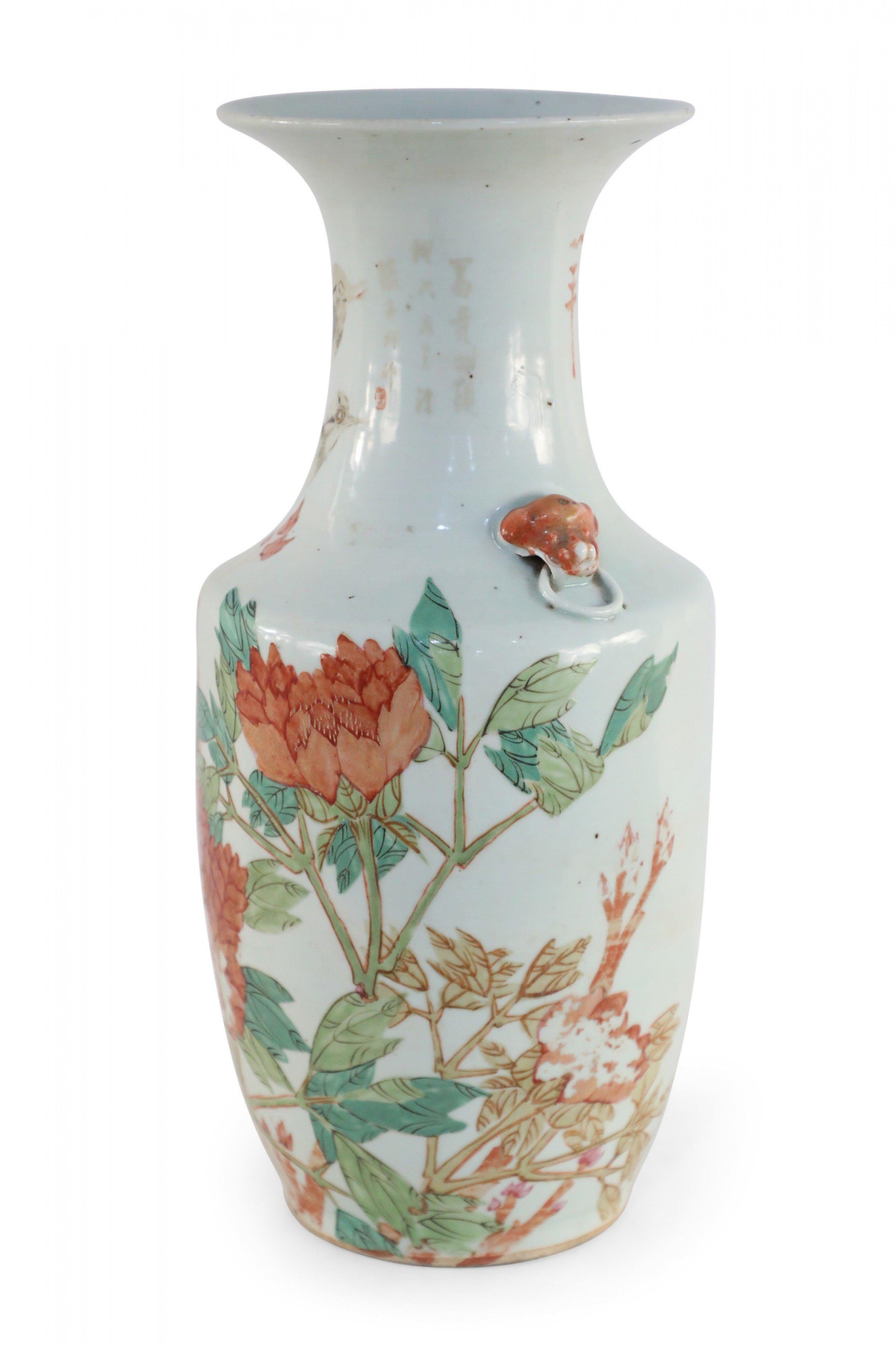 20th Century Chinese White and Orange Botantical Motif Porcelain Urn For Sale