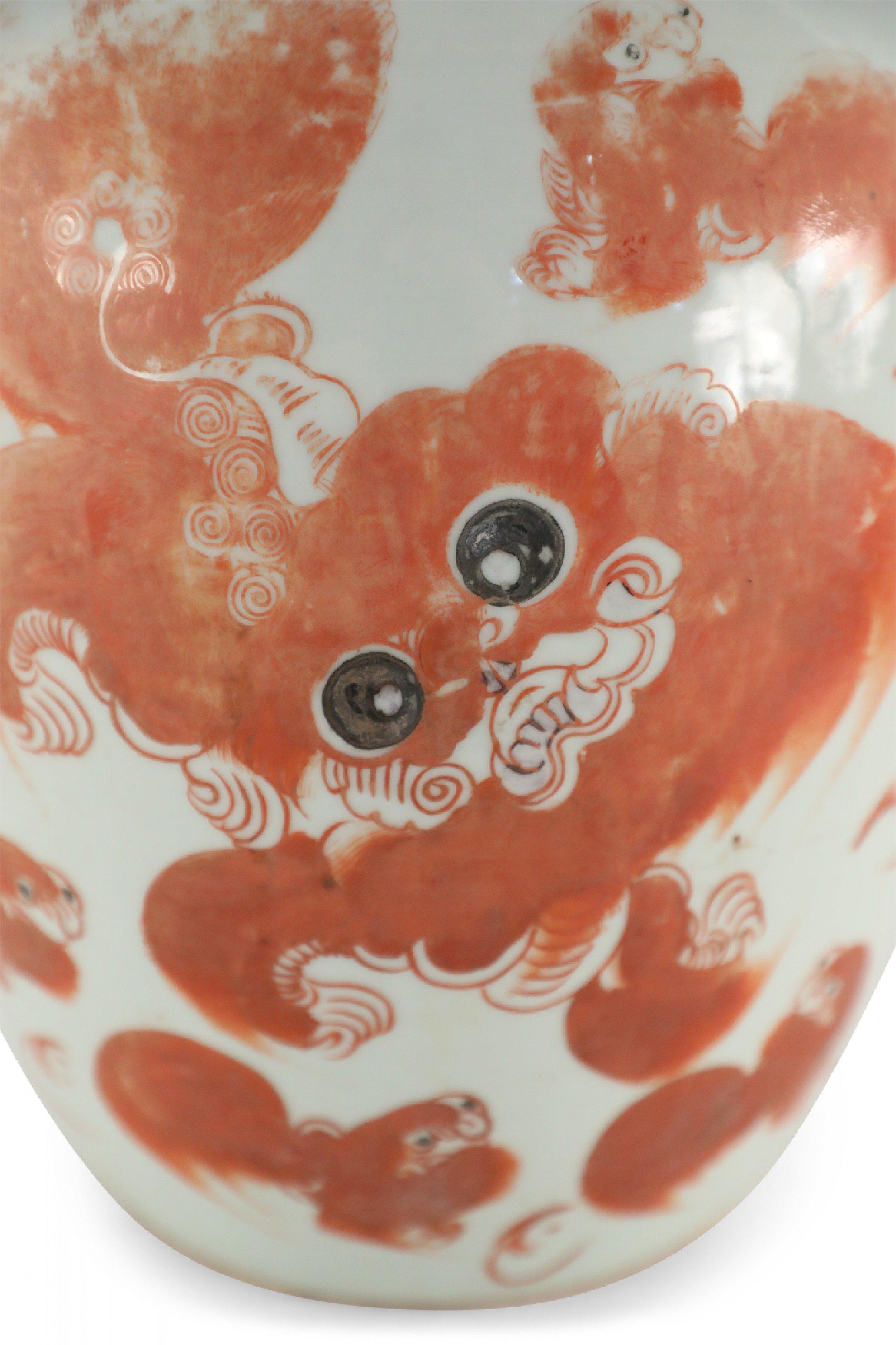 Chinese Export Chinese White and Orange Foo Dog Design Winter Melon Porcelain Jar For Sale