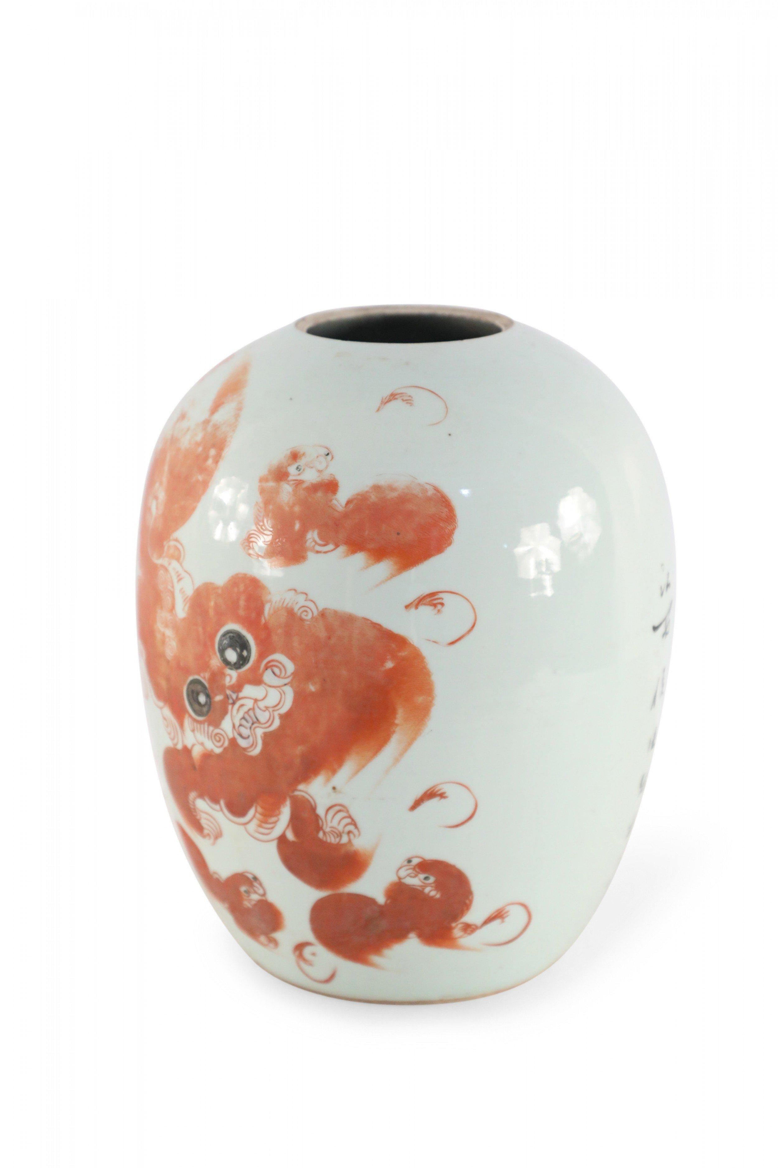 Chinese White and Orange Foo Dog Design Winter Melon Porcelain Jar For Sale 1