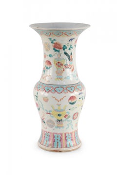 Chinese White and Pink, Blue and Yellow Bogu Pattern Porcelain Urn
