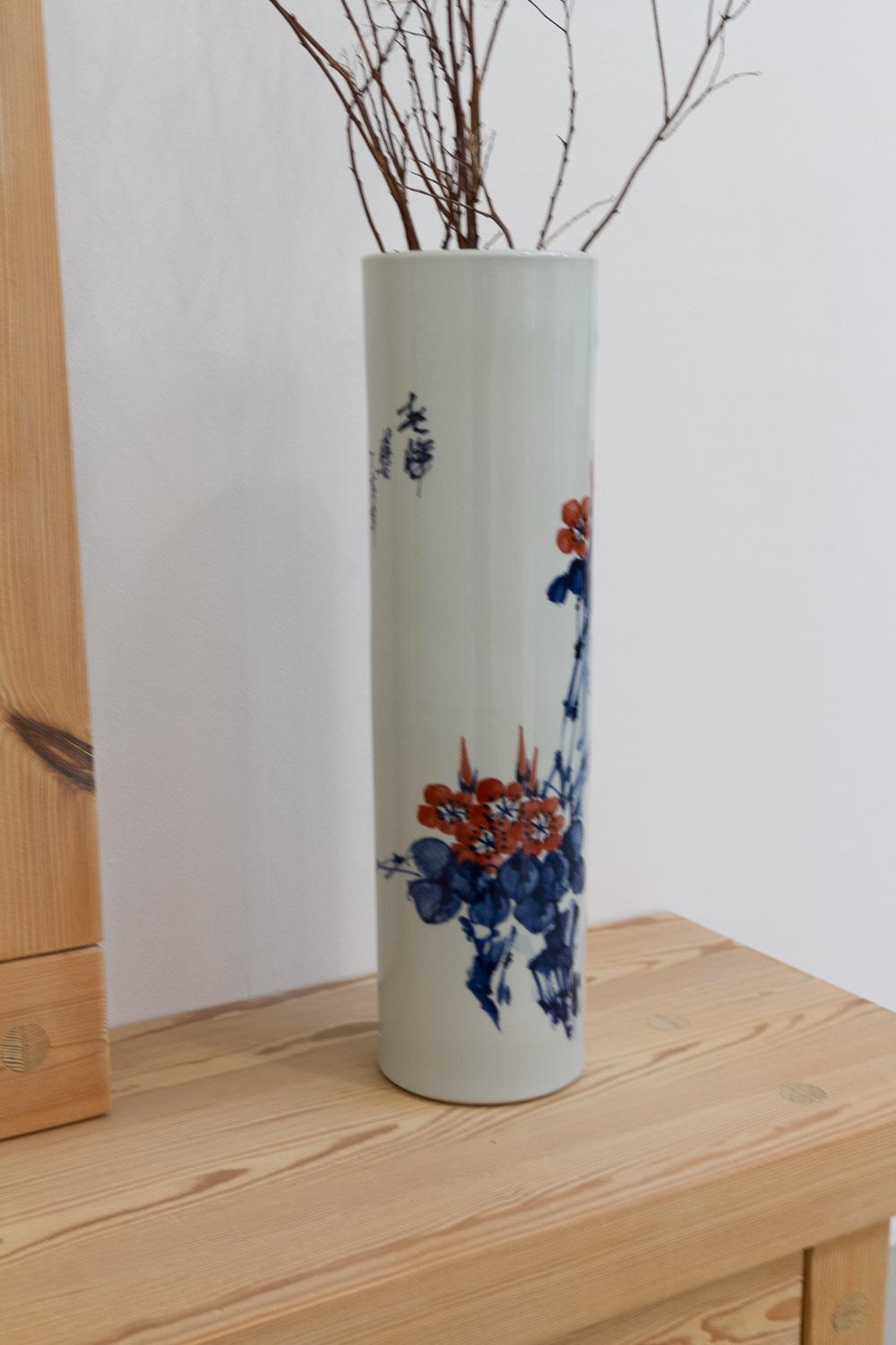 Chinese White, Blue and Red Cylindrical Porcelain Vase, 1970s. 8