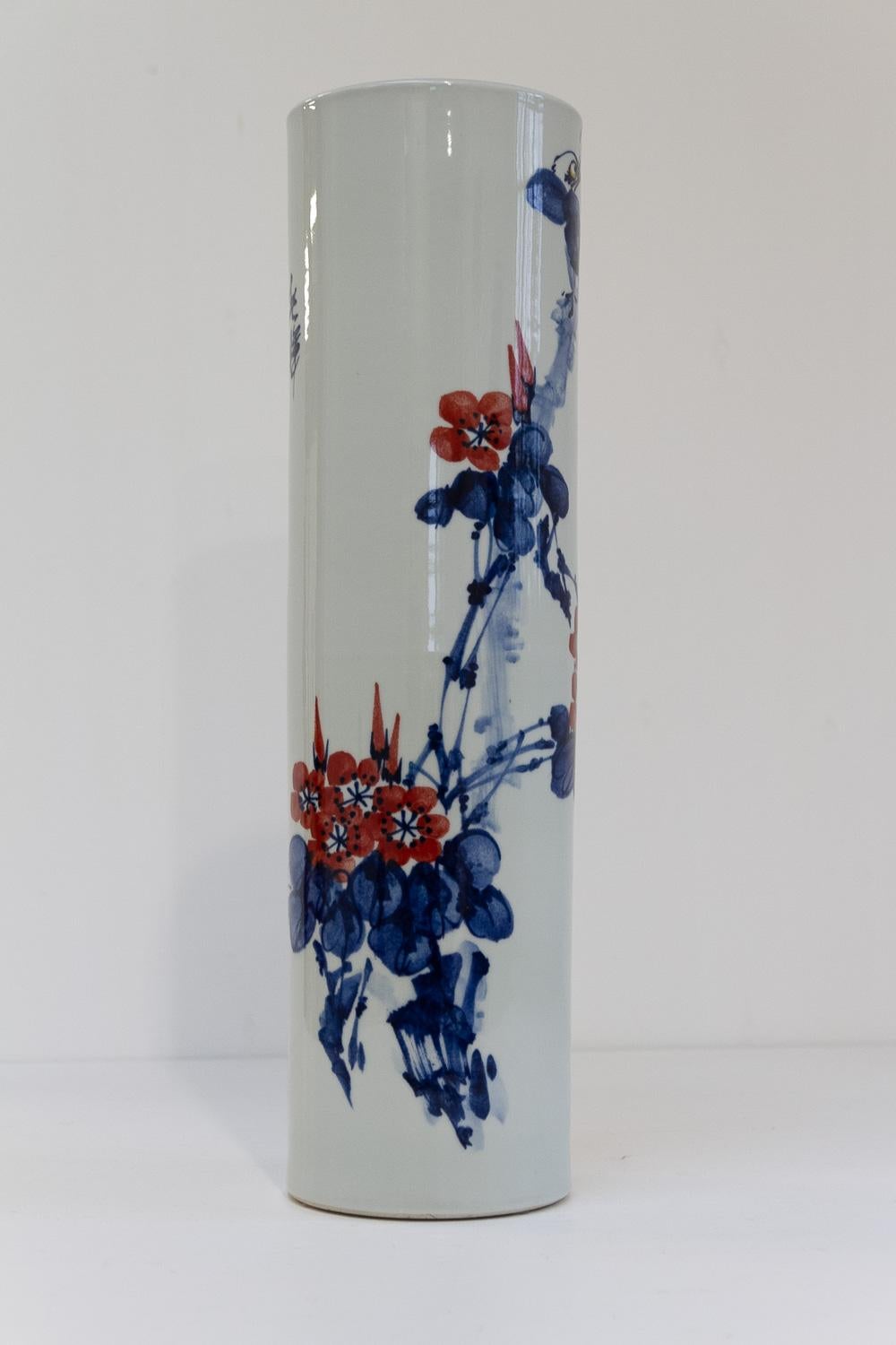 Late 20th Century Chinese White, Blue and Red Cylindrical Porcelain Vase, 1970s.
