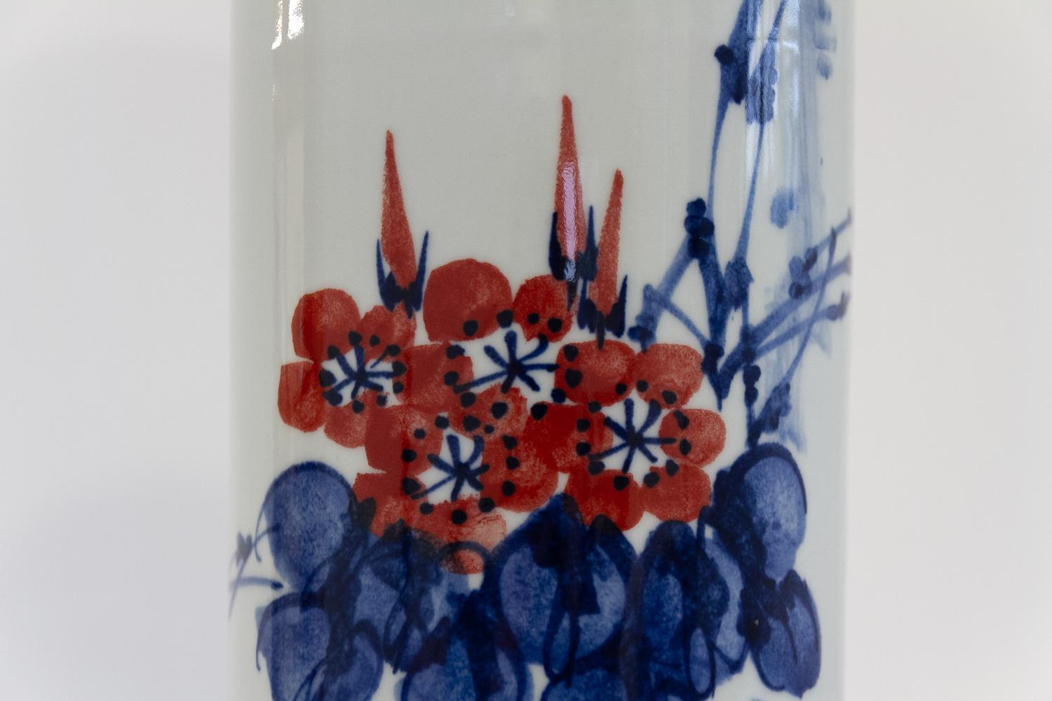 Chinese White, Blue and Red Cylindrical Porcelain Vase, 1970s. 1