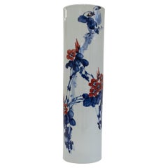 Chinese White, Blue and Red Cylindrical Porcelain Vase, 1970s.