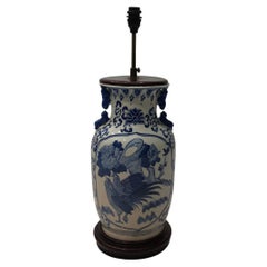 Chinese White Blue Glazed Ceramic Cock Lamp 1970s Art Vintage Chinoiserie