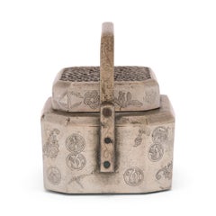 Chinese White Brass Happiness Brazier, c. 1850