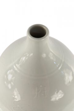 Bouteille chinoise en porcelaine blanche à double gourde à motif de dragon