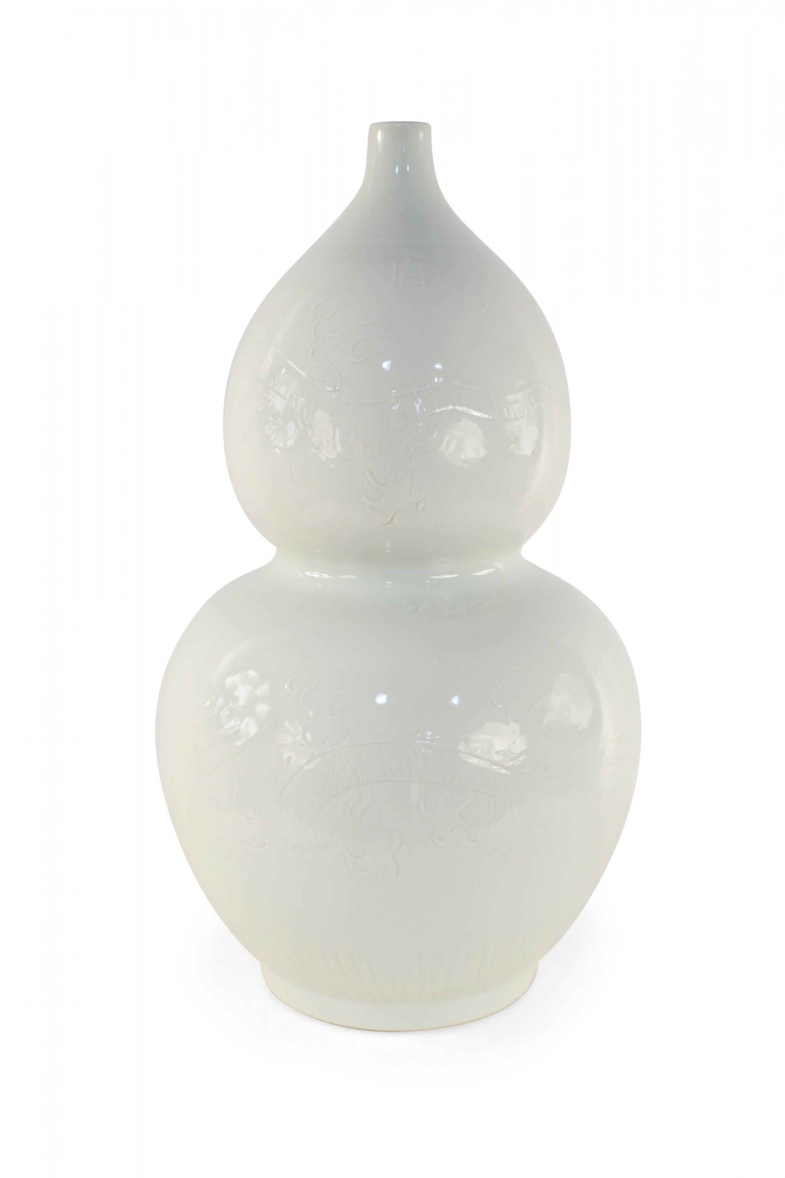 Etched Chinese White Double Gourd Dragon Motif Porcelain Bottle For Sale