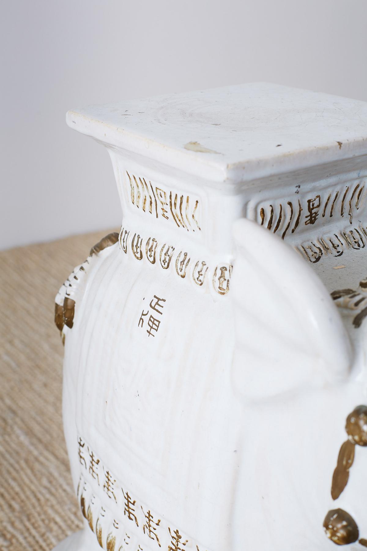 20th Century Chinese White Elephant Garden Stool or Drinks Table