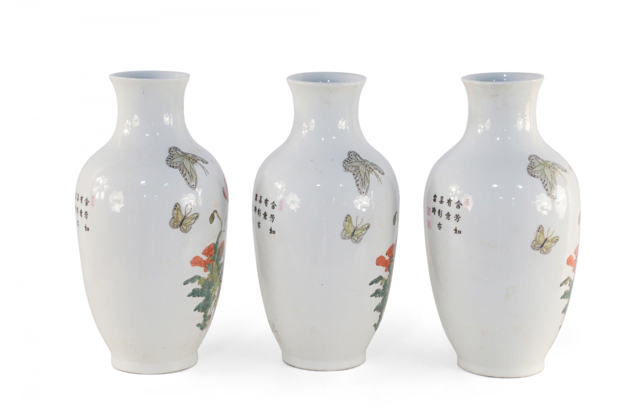 Chinese White Floral and Butterfly Patterned Porcelain Vases For Sale 1