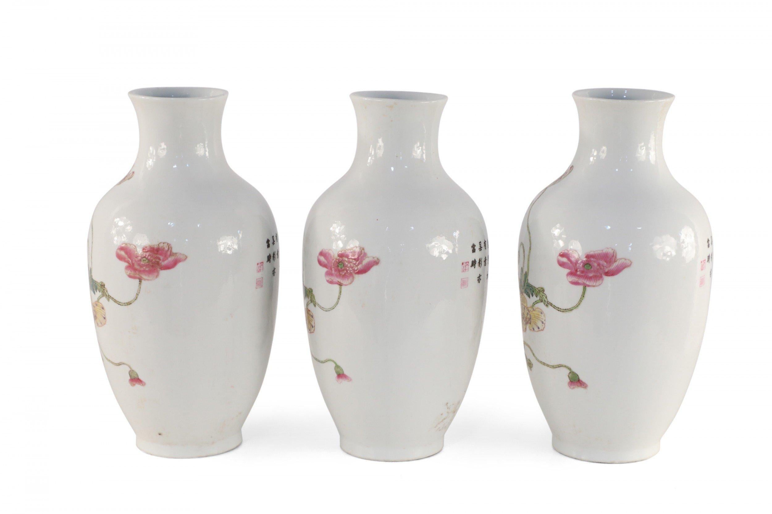 Chinese White Floral and Butterfly Patterned Porcelain Vases For Sale 3