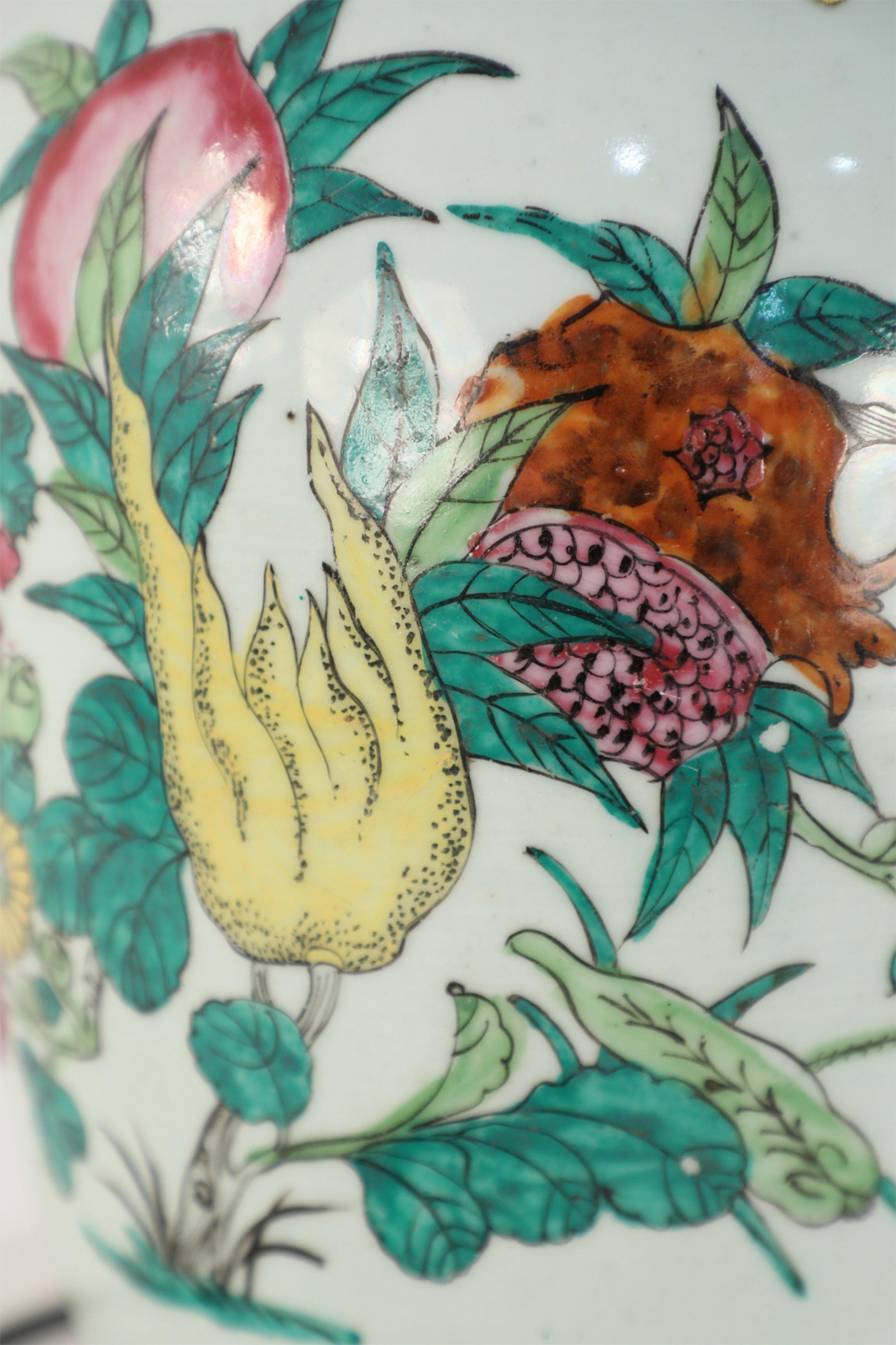 Chinese White Floral Patterned Porcelain Table Lamp In Good Condition For Sale In Queens, NY