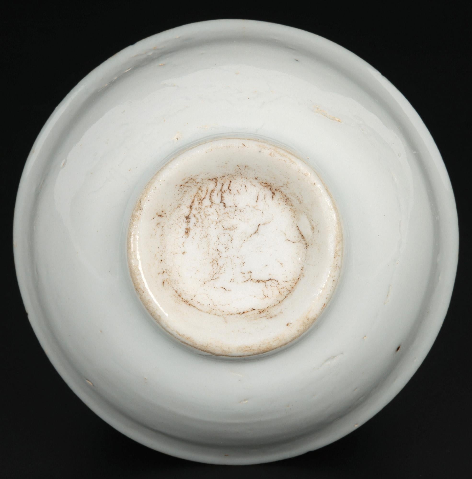 Chinese White Glazed Small Circular Porcelain Bowl For Sale 6