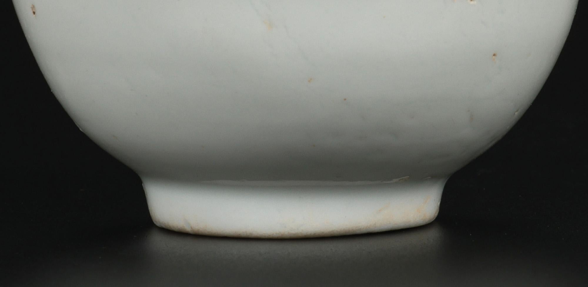 Chinese White Glazed Small Circular Porcelain Bowl For Sale 7