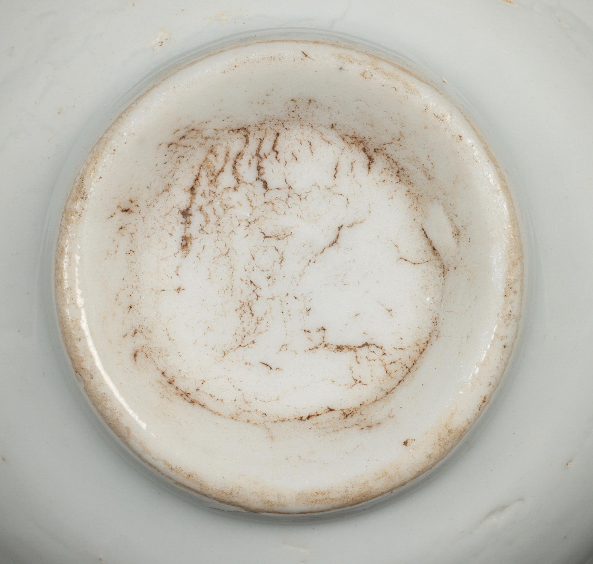 Chinese White Glazed Small Circular Porcelain Bowl For Sale 8