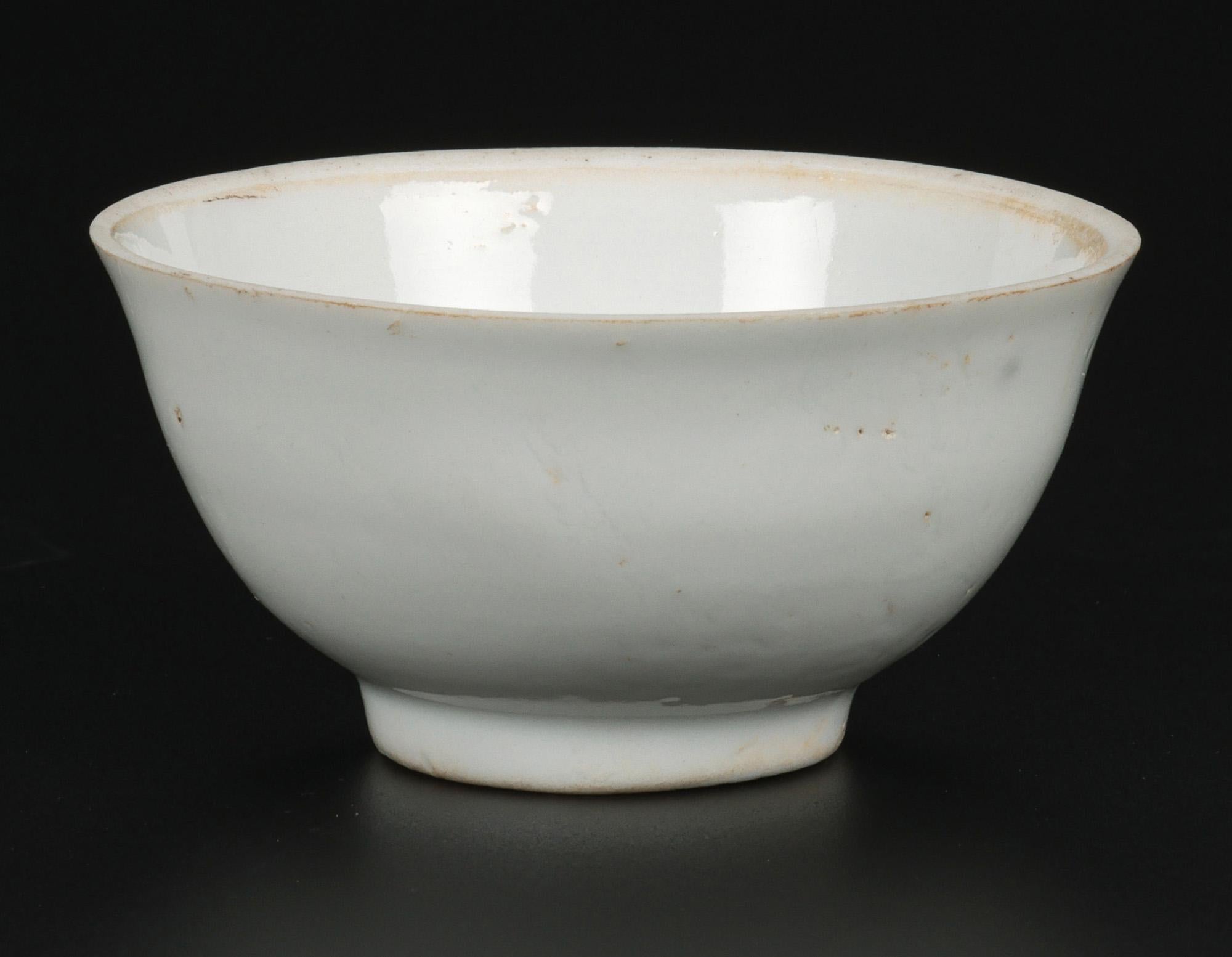 18th Century and Earlier Chinese White Glazed Small Circular Porcelain Bowl For Sale