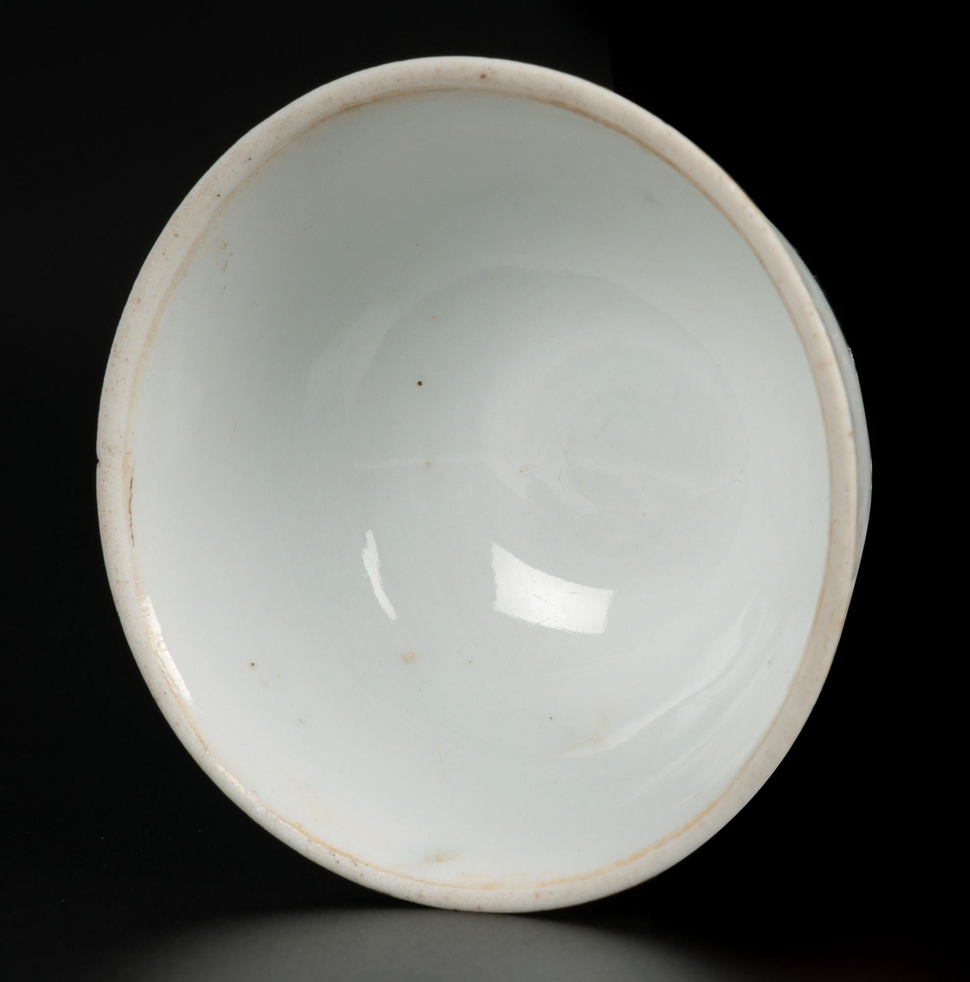 Chinese White Glazed Small Circular Porcelain Bowl For Sale 1