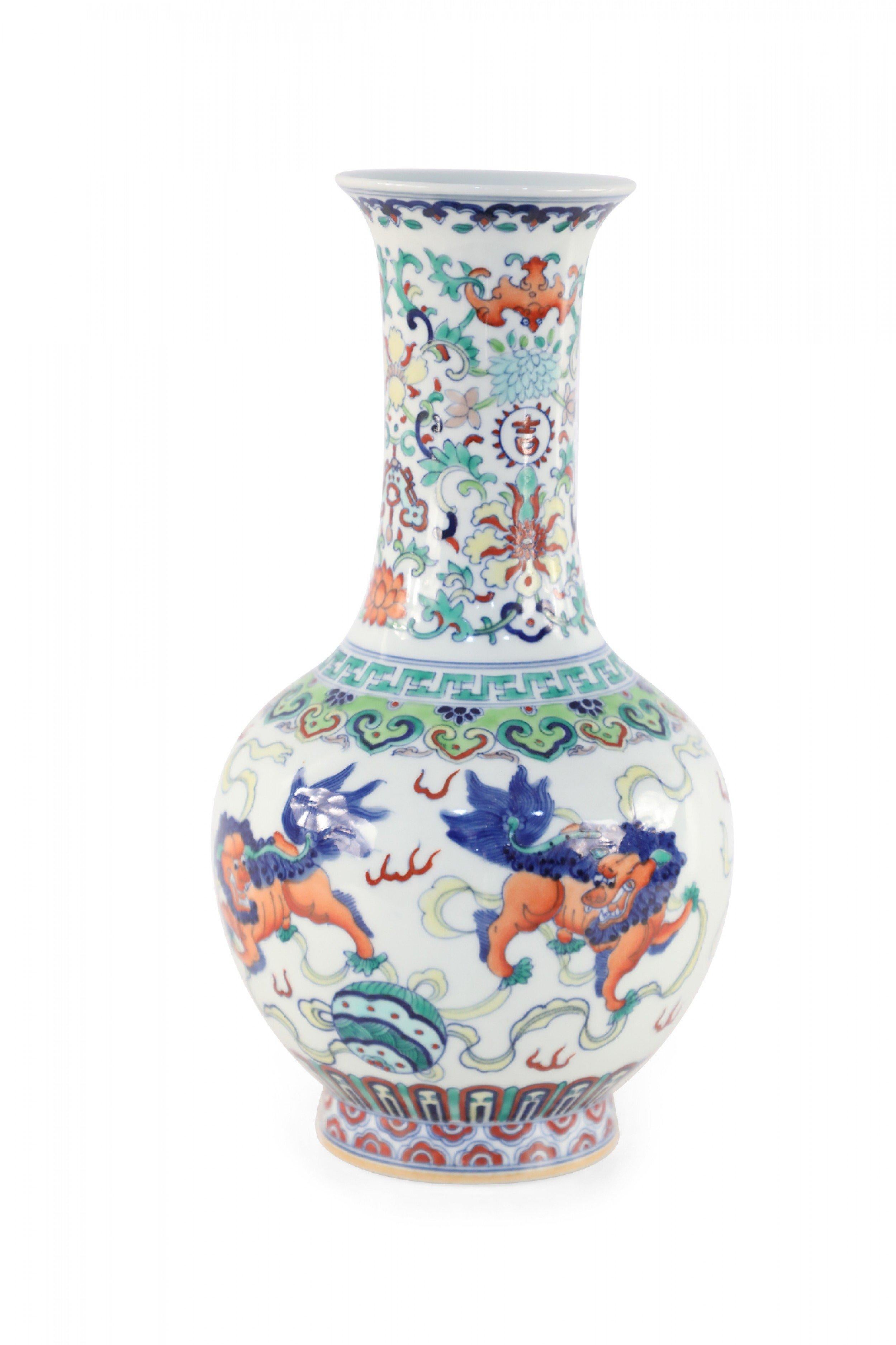 Chinese White Globular Kylin Motif Porcelain Vase For Sale 5