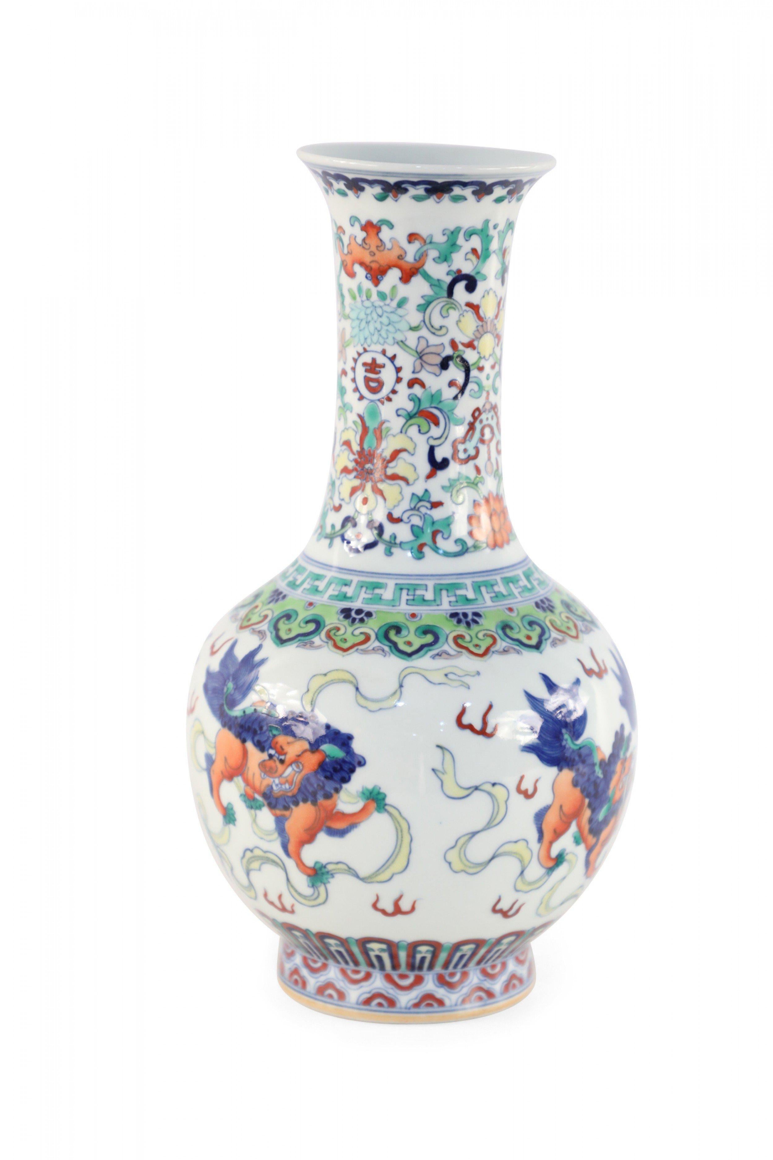 Hand-Crafted Chinese White Globular Kylin Motif Porcelain Vase For Sale