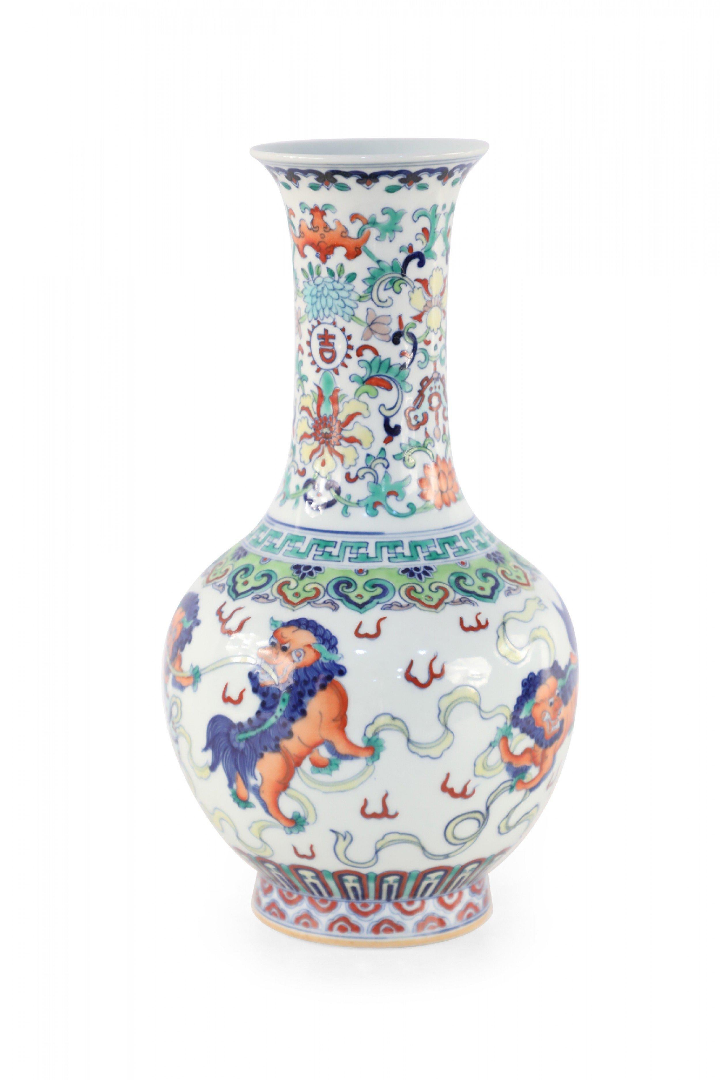 Chinese White Globular Kylin Motif Porcelain Vase For Sale 3