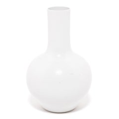 Chinese White Gooseneck Vase