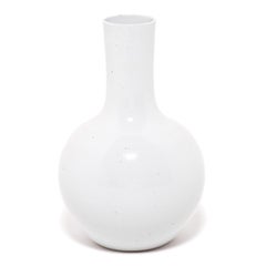 Chinese White Gooseneck Vase