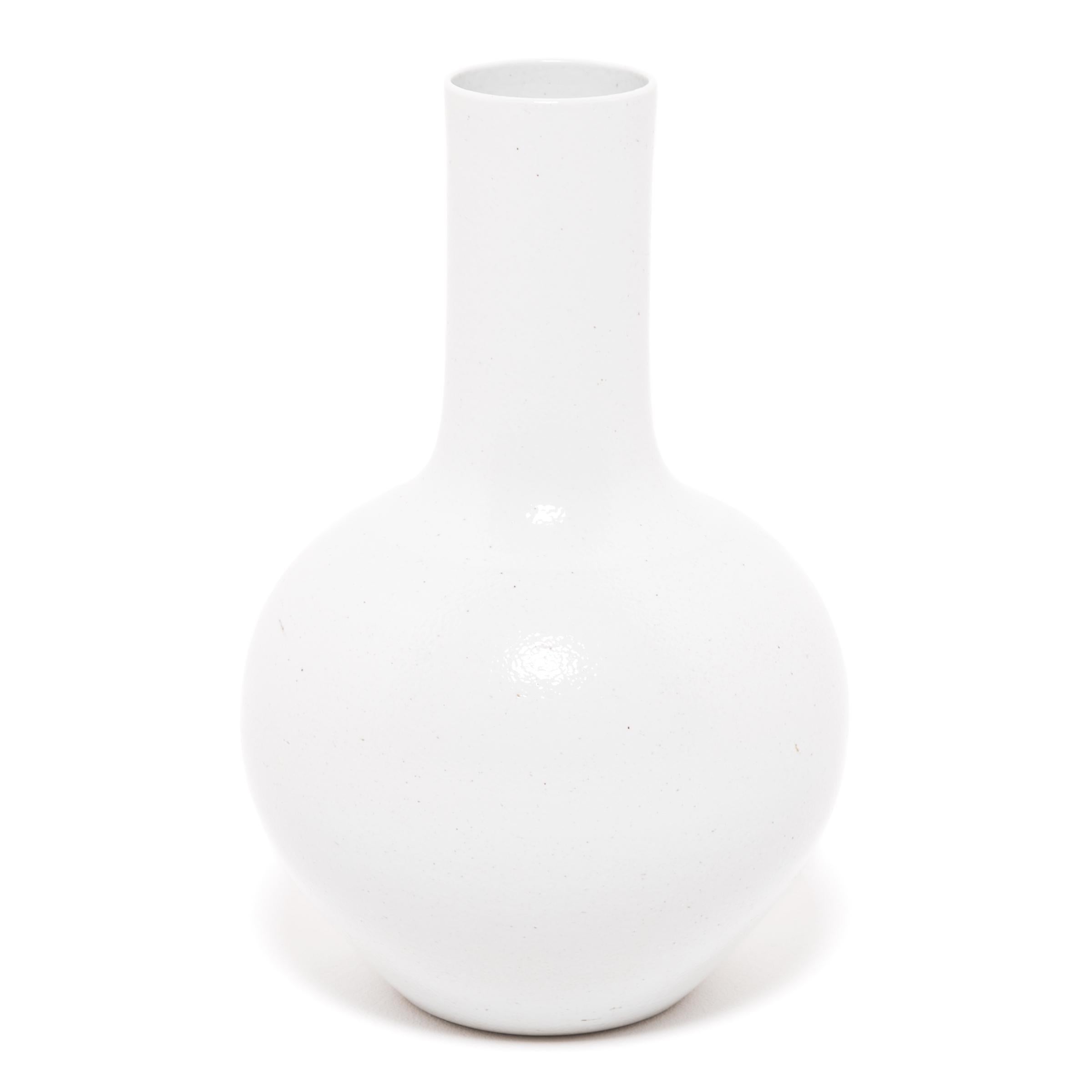 Modern Chinese White Gooseneck Vase