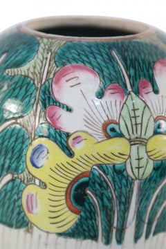 Chinese White Green and Yellow Vegetal Winter Melon Porcelain Vase