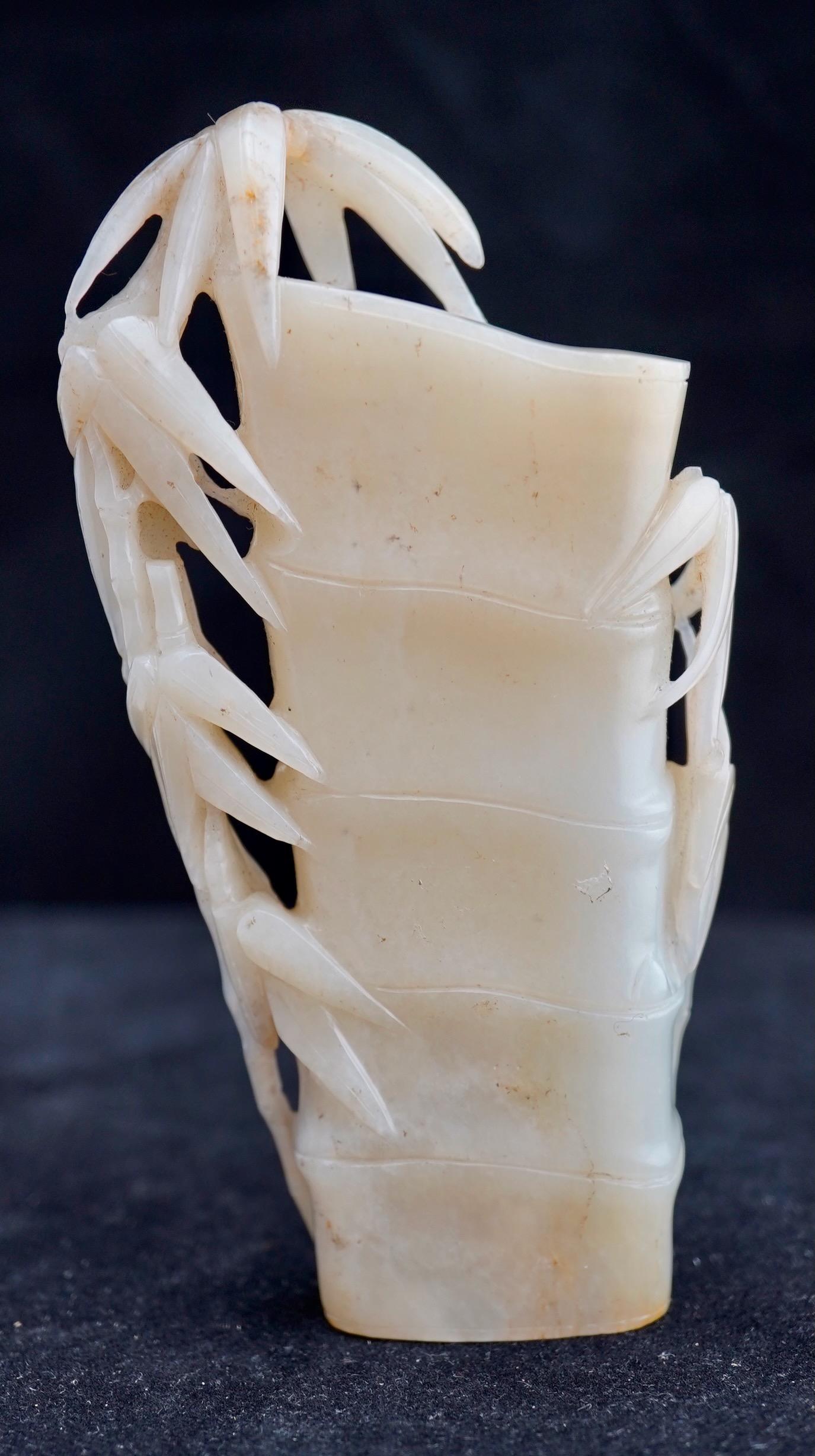 Carved Chinese White Jade Bamboo Form Vase, 19th century For Sale