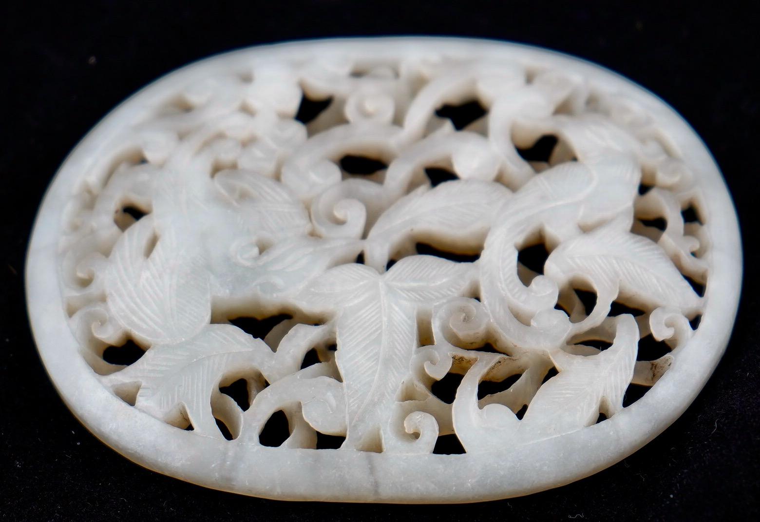 Carved Chinese White Jade Open Late Qing Dynasty Plaque For Sale