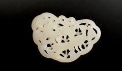 Large Chinese White Jade Openwork Pendant Pheasants Florals