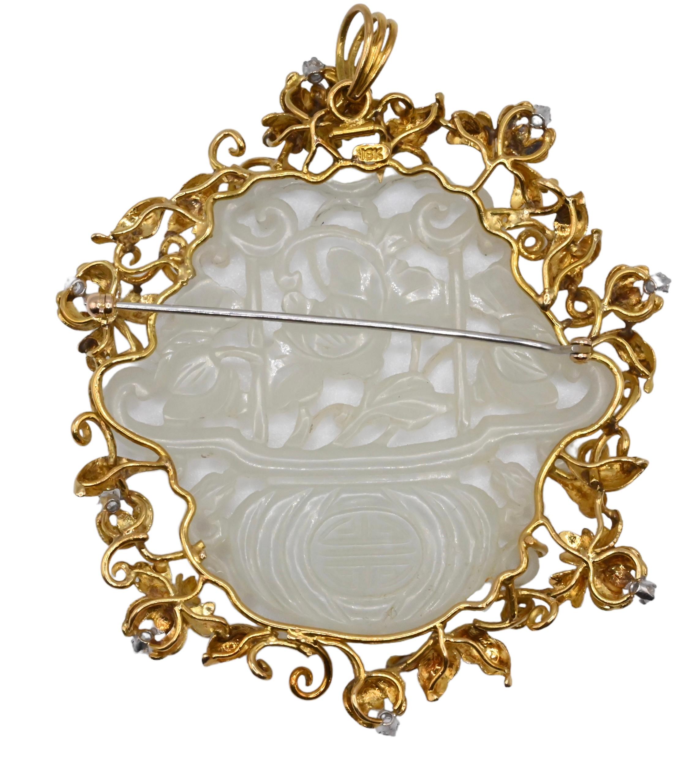 Women's or Men's  Chinese White Jade Pendant with 18K Yellow Gold & Diamonds