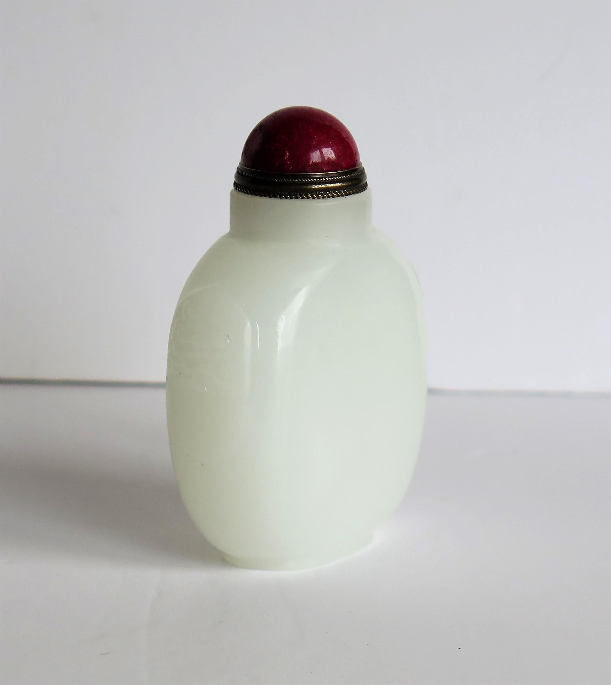Qing Chinese White Jade Snuff Bottle, Hand Carved with Red Stone Spoon Top  