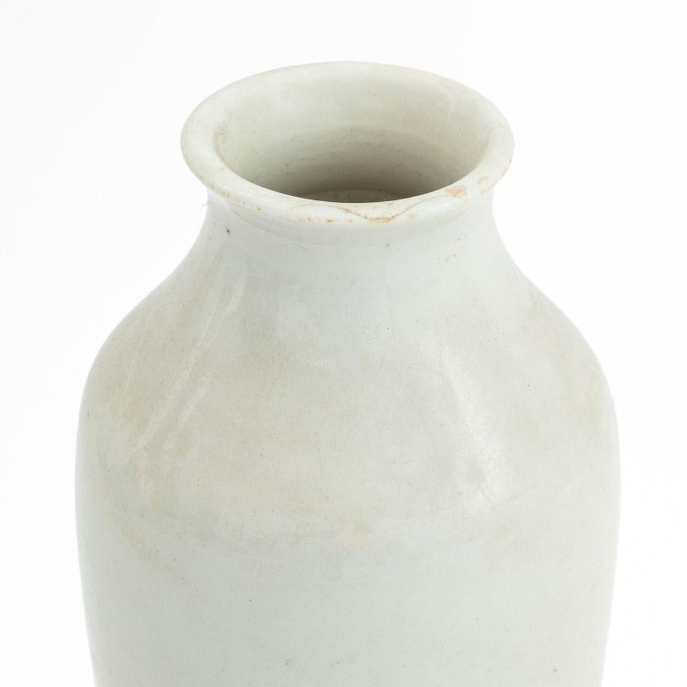 Chinesisches weißes Porzellan Flasche Vase. 7,5