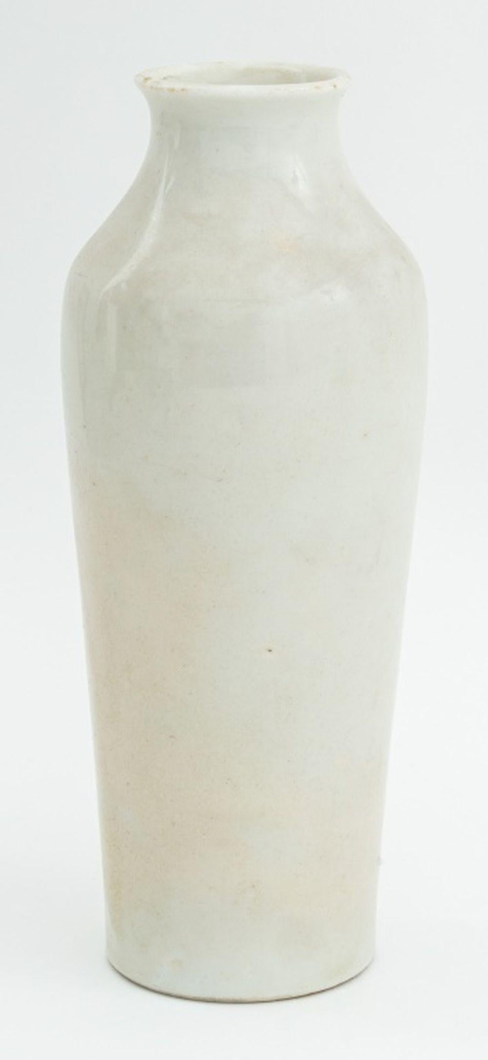 Chinesische weiße Porzellanflasche Vase (Glasiert) im Angebot