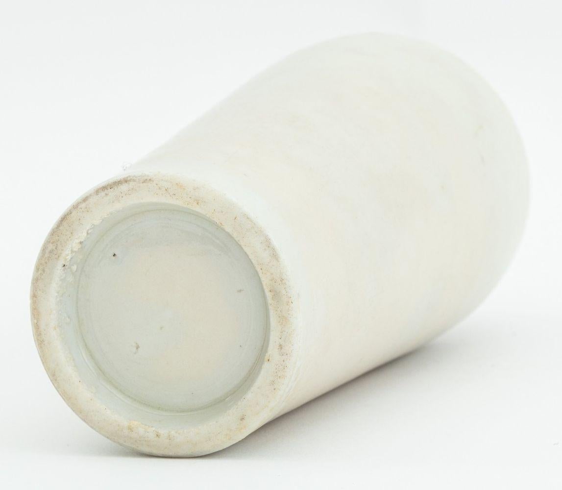 Chinesische weiße Porzellanflasche Vase (20. Jahrhundert) im Angebot