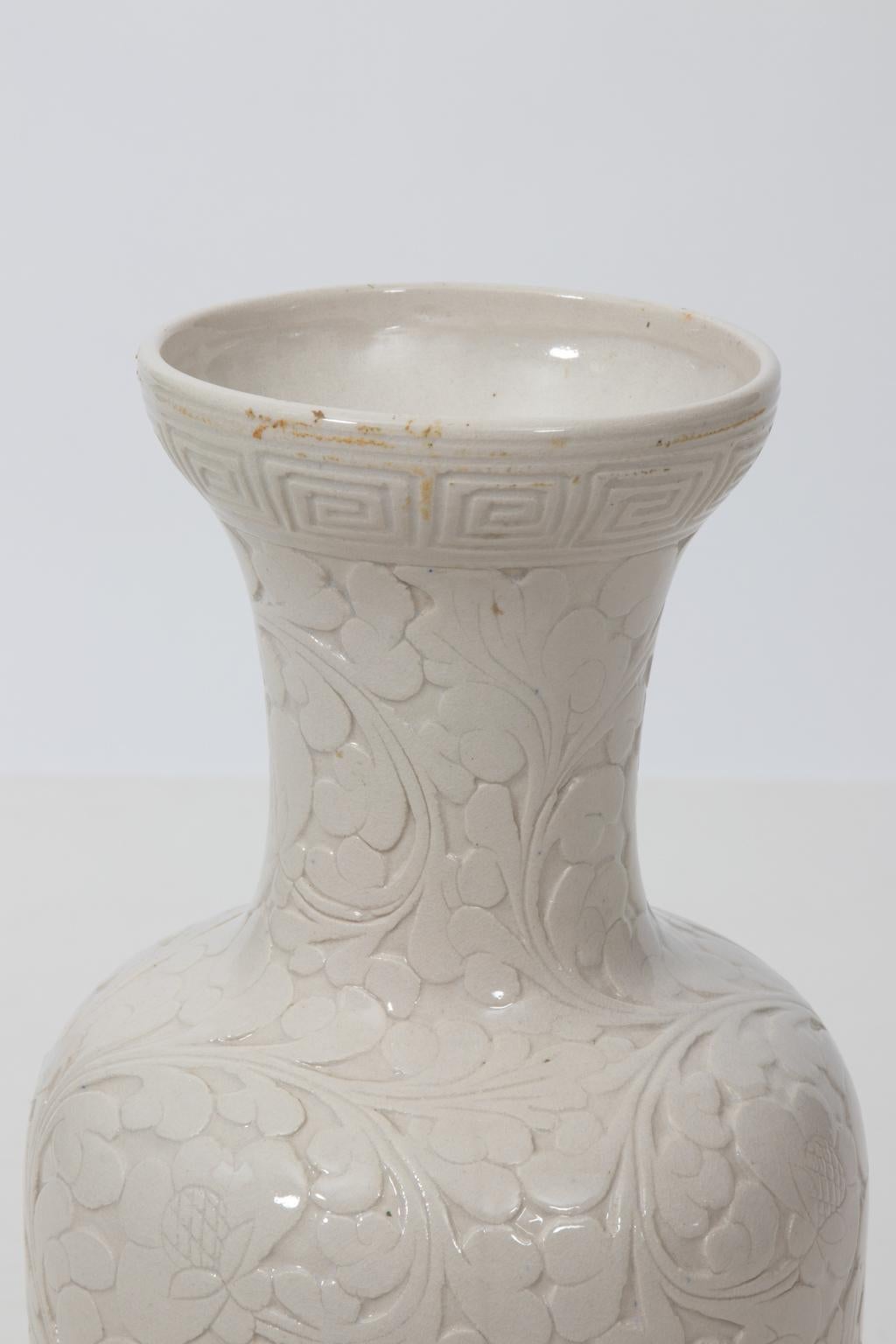 Glazed Chinese White Pottery Vase