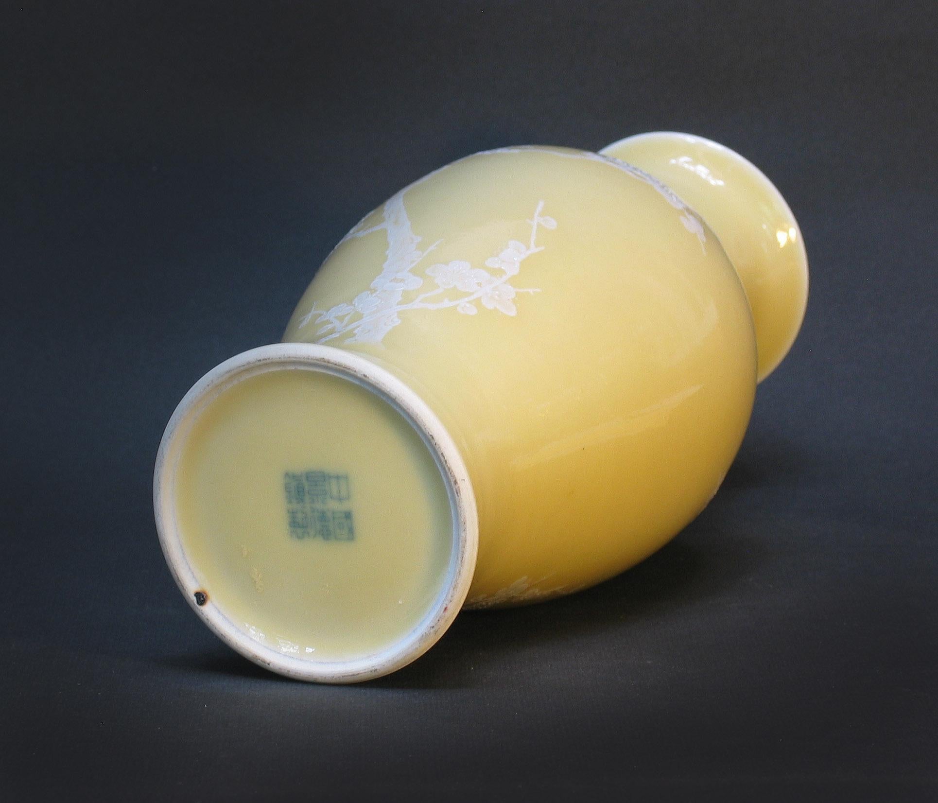 yellow chinese vase