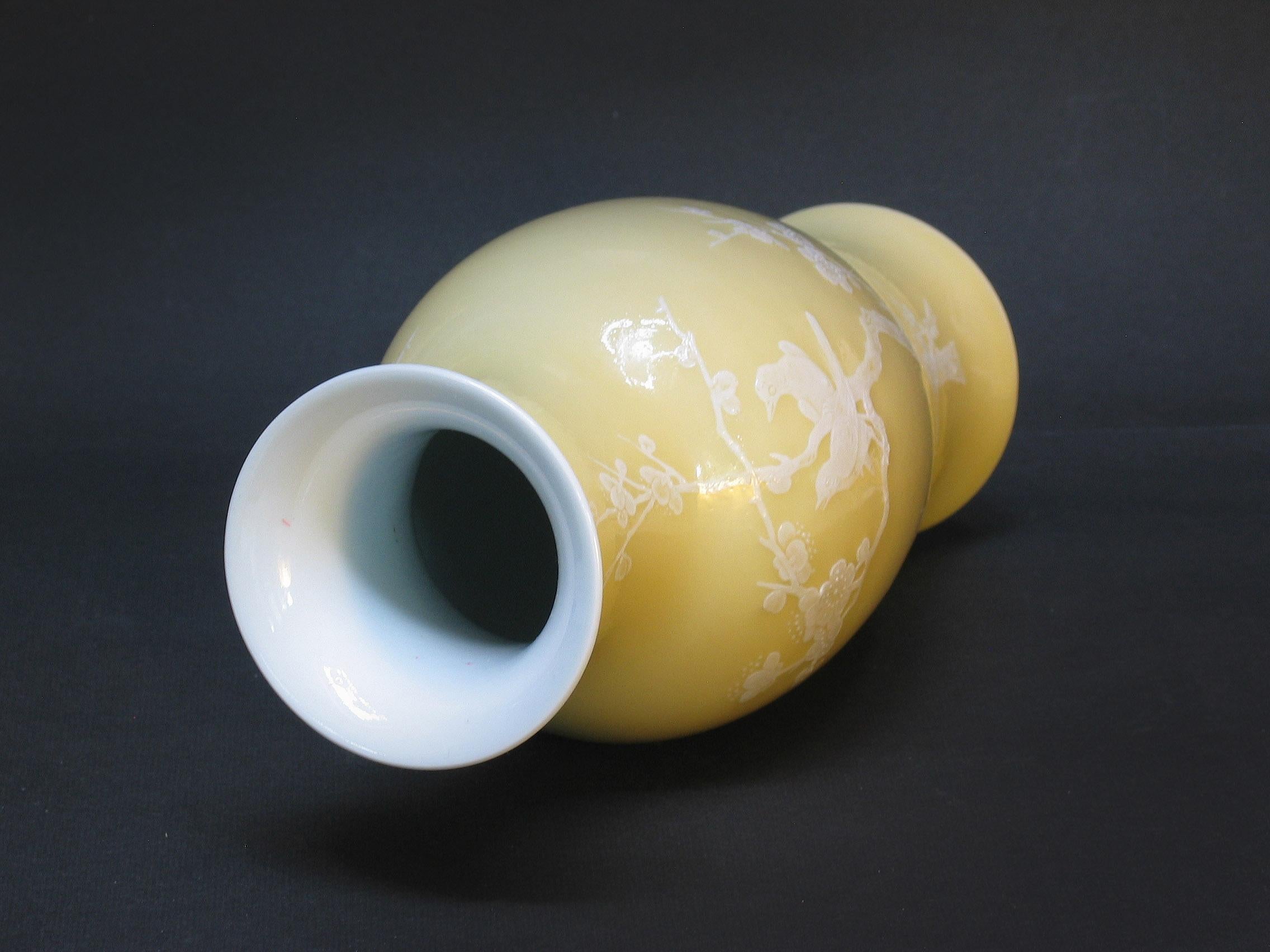 pale yellow vase