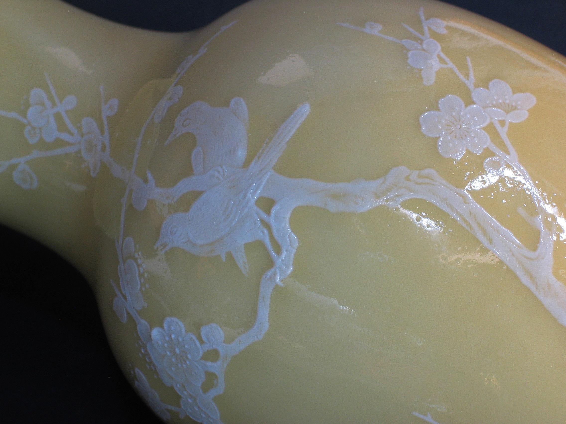Chinese Export Chinese White Slip-Decorated Pale Yellow Glazed Baluster Vase 20th Century