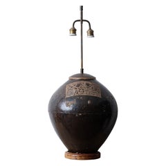 Chinese Wine Jar Lamp, 20th Century