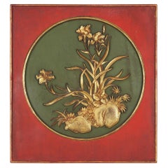 Chinese wood panel with a carved lacquer and gilt cartouche, 1800's