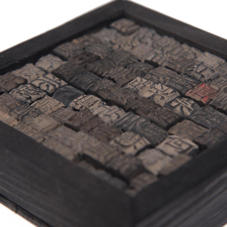 Chinese Wooden Block Printing Set, circa 1900 For Sale at 1stDibs