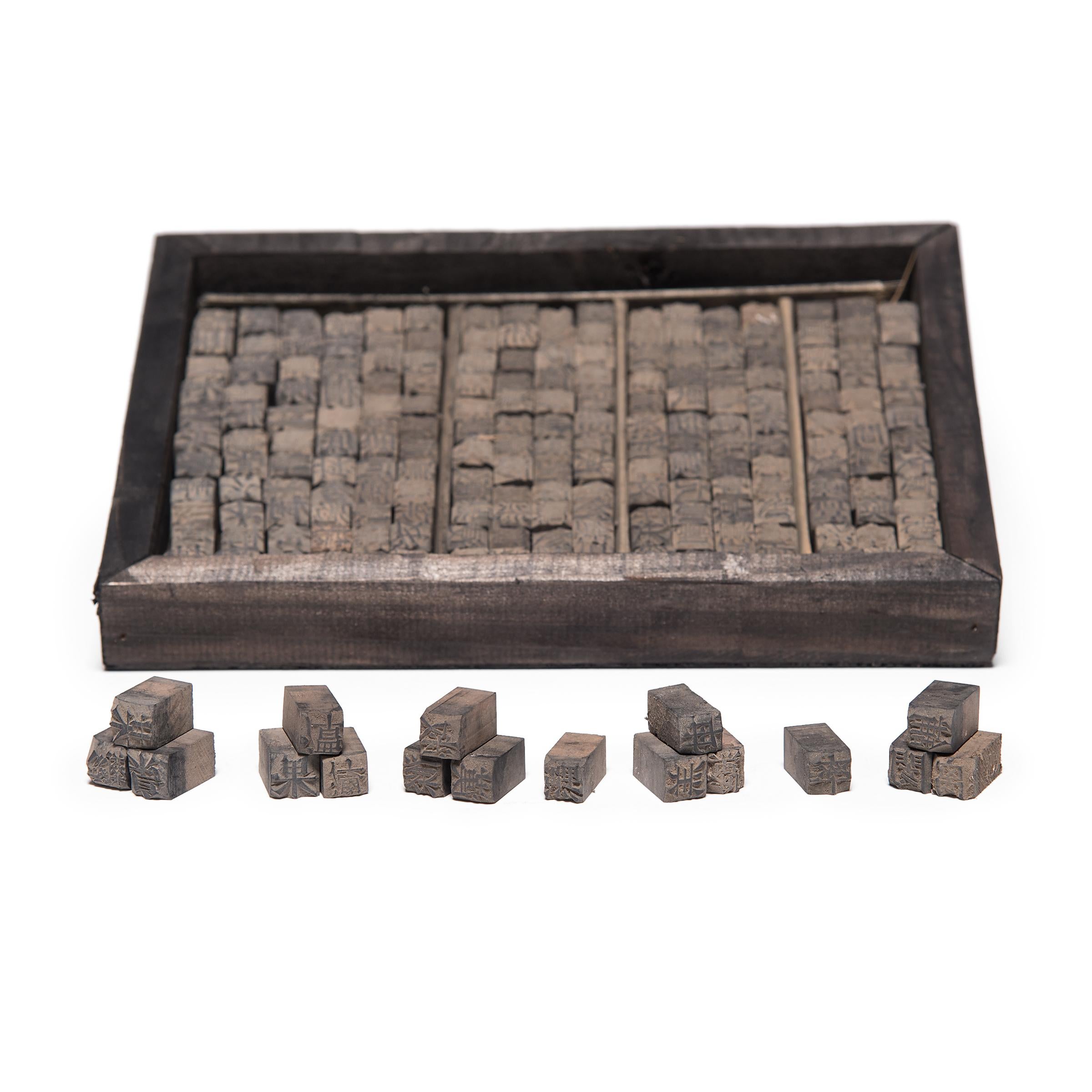 Hand-Carved Chinese Wooden Block Printing Set, circa 1900