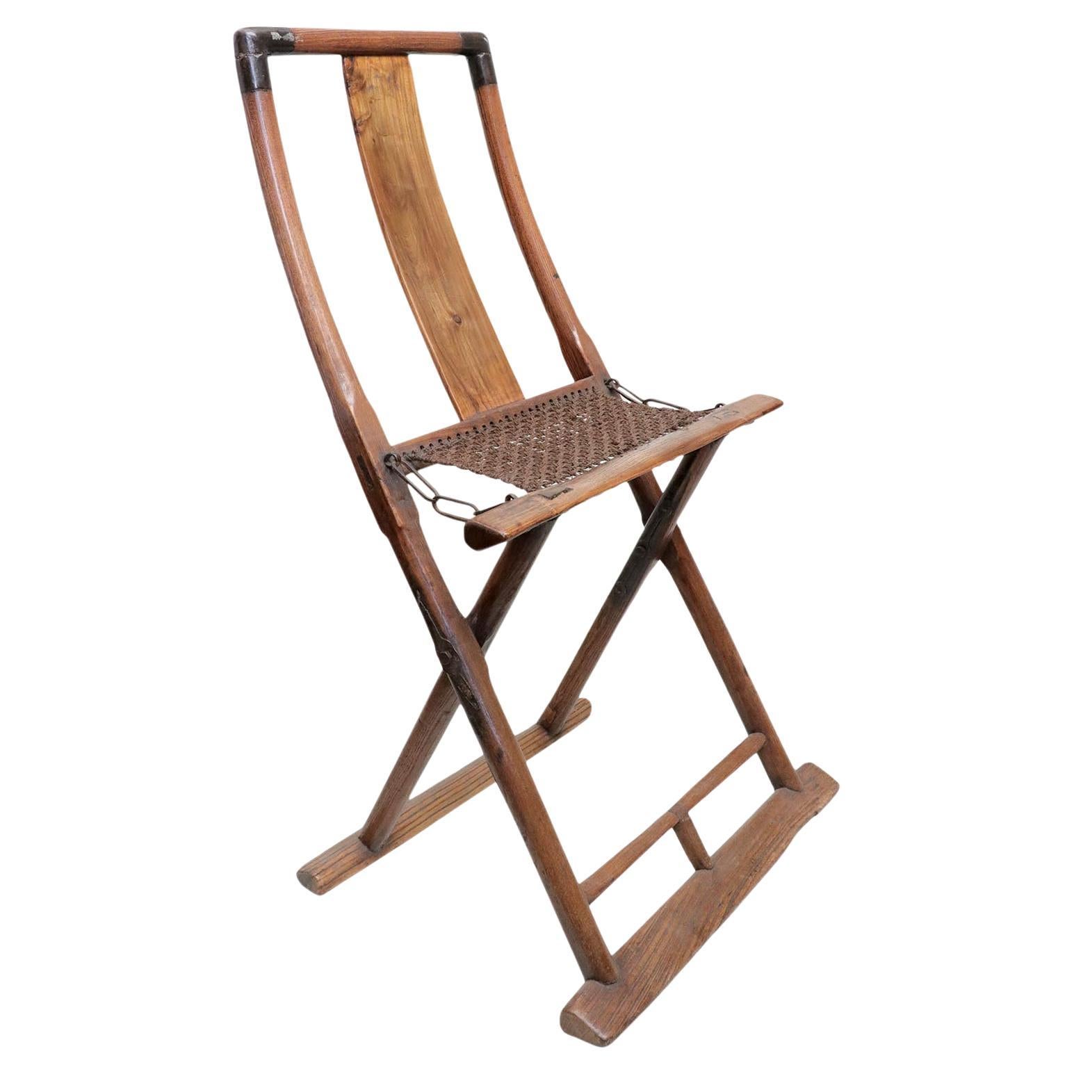 Chinese Wooden Folding Chair For Sale